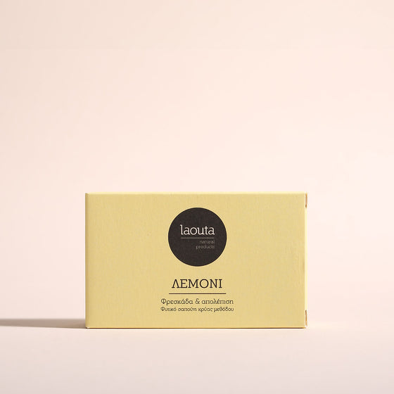 Laouta Lemon Soap