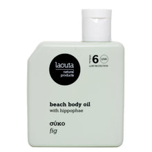  Laouta Beach Body Tanning Oil Fig Spf6